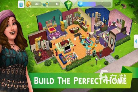 类似我的幸福人生的游戏有哪些 2025优质的模拟人生手游推荐