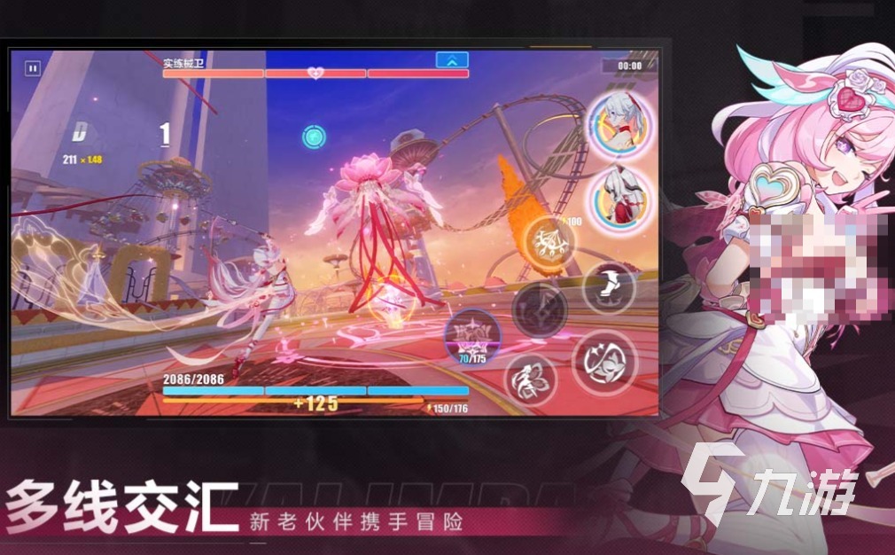 热门的rpg游戏下载 经典的rpg游戏盘点2025