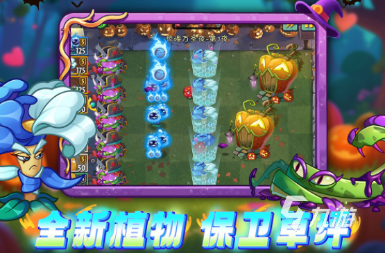 受欢迎的国外游戏大全 2025热门的游戏排行榜