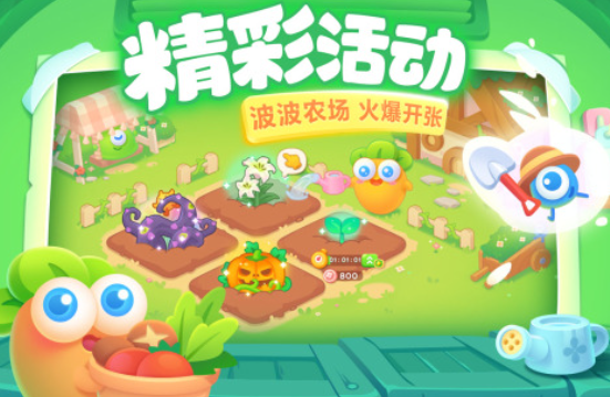 2025受欢迎和海岛奇兵一样的游戏 最流行的类似海岛奇兵的游戏盘点截图