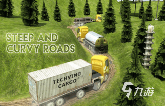 有趣的卡车游戏模拟驾驶大全 好玩的卡车游戏合集2025