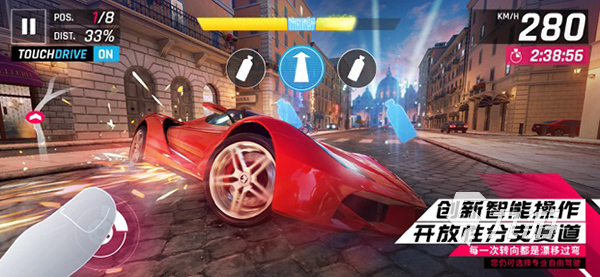 竞速赛车大全 2025最火的竞速赛车游戏推荐