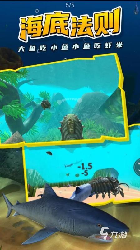 有意思的猎杀游戏有没有 2025受欢迎的猎杀游戏大全