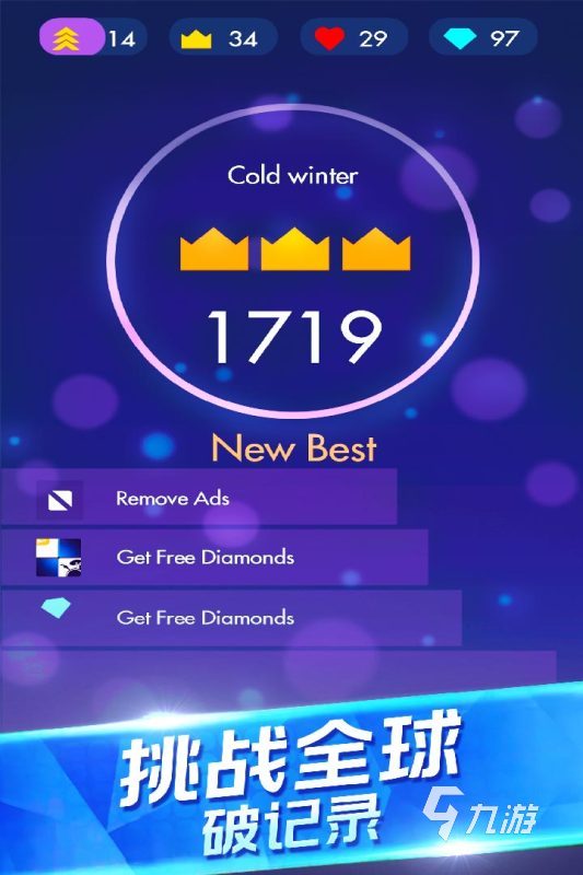 2025热门钢琴小游戏推荐:好玩又上手的音乐节奏游戏合集