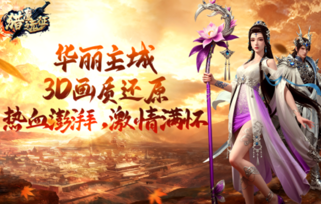 手机多人联机合作游戏下载合集 经典的联机游戏盘点2026截图