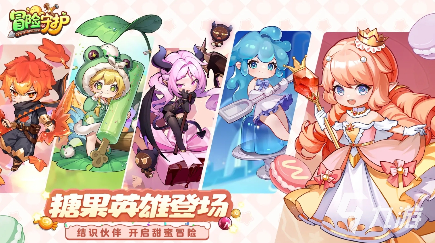 目前最耐玩的卡牌手游是什么 2025不容错过的卡牌手游盘点