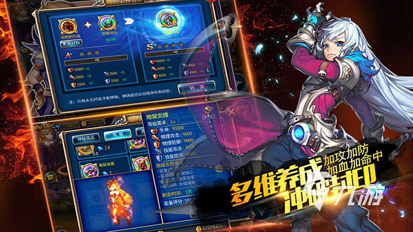 2025热门昆仑游戏推荐：精选代理大作合集