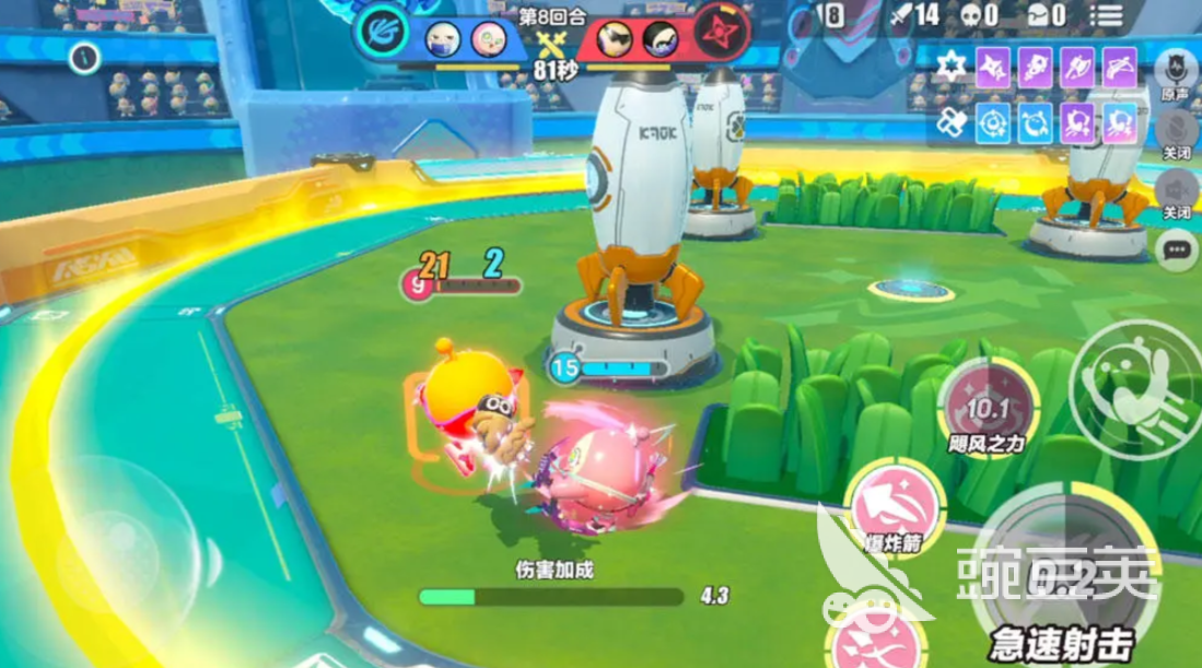 蛋仔派对超然竞技场怎么玩 蛋仔派对超然竞技场玩法介绍