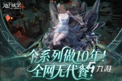 2025热门ARPG游戏推荐：精选高人气动作角色扮演游戏大全