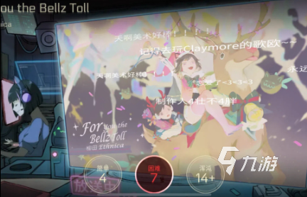 靠手速点击屏幕的音乐游戏分享 人气较高的音乐游戏排行榜2025