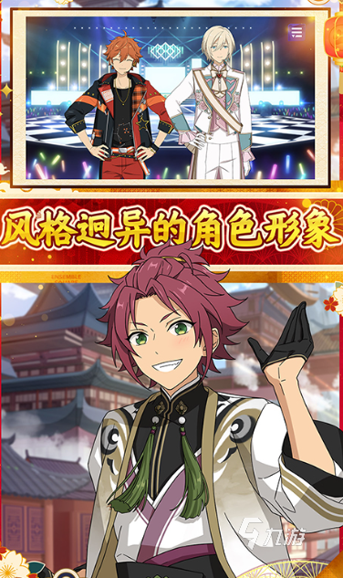 火爆的二次元人物游戏盘点2025 质量高的二次元人物游戏大全