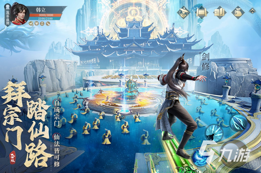 2025年三七互娱热门游戏推荐:最受欢迎的手游合集