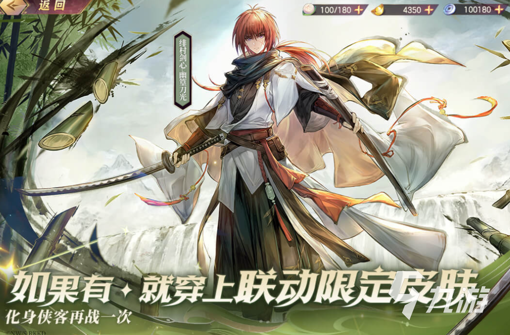 好玩的灵犀互娱游戏有哪些 有趣的灵犀互娱游戏盘点2025