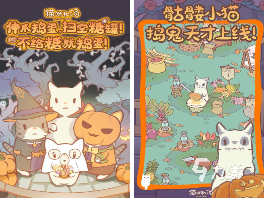 2025年最受欢迎的五款耐玩心灵游戏推荐