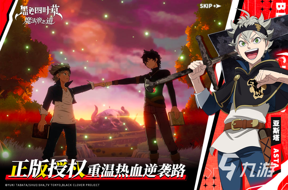 2025中国最火的十大游戏有哪些 高人气的游戏排行榜分享