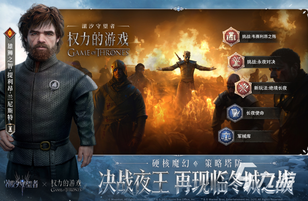 受欢迎的手游卡牌下载合集 人气较高的卡牌游戏有哪些2025