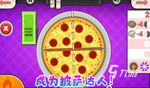 2025热门老爹的店系列游戏推荐:高人气经营类游戏盘点