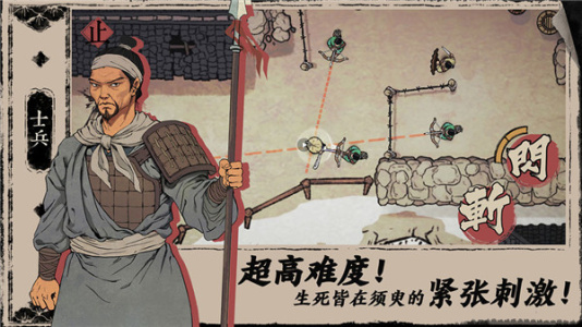 2025热度高的大型单机游戏TOP5分享 优质的单机游戏盘点截图