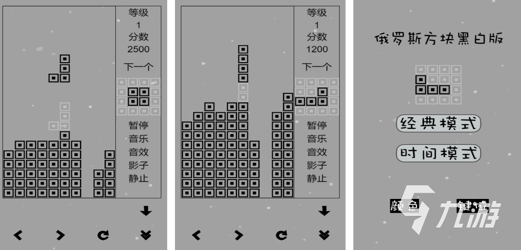 2025耐玩的街机单机游戏大全 经典的单机类街机游戏推荐