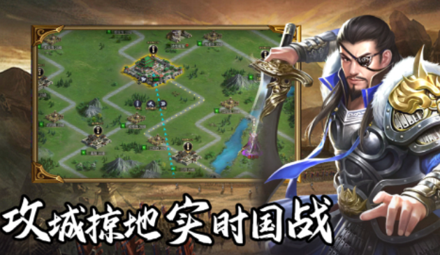 适合平民长期玩slg手游下载推荐 经典的SLG游戏盘点2025截图