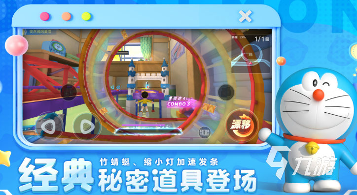 好玩的进击的巨人游戏3d有哪些 有趣的漫改游戏盘点2025