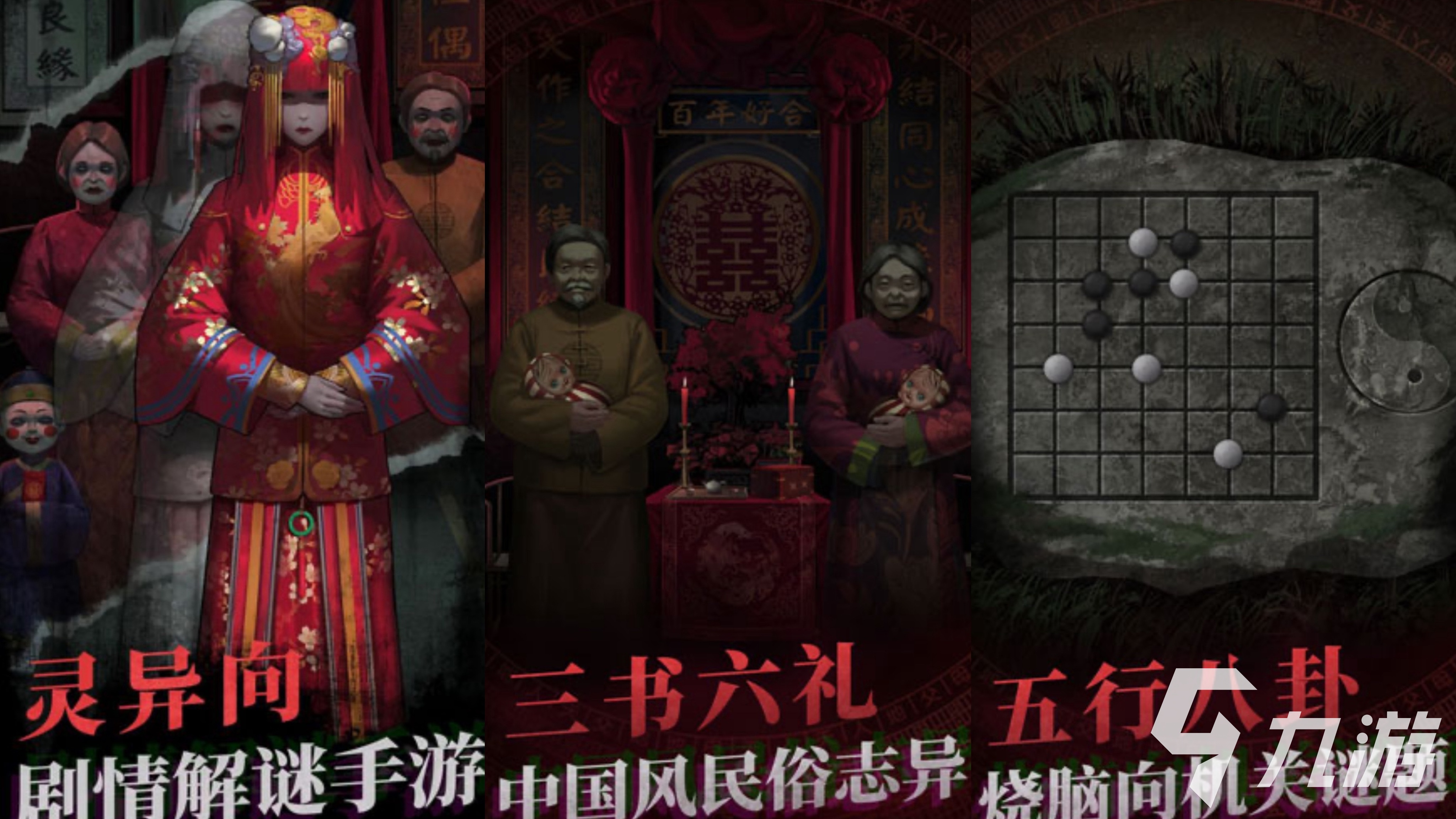 2025超好玩的益智游戏排名大全 热门的益智手游推荐下载榜