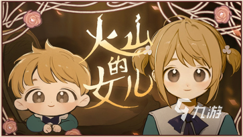 2025经典的模拟游戏推荐 必玩的模拟游戏有没有