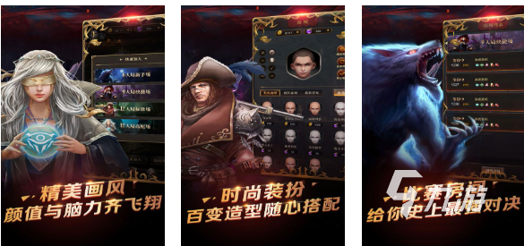 2025免费太空狼人杀游戏推荐:热门在线多人社交推理手游下载合集