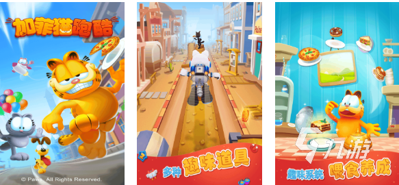 热门的动物游戏下载合集 经典的动物游戏有哪些2025