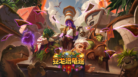 tga年度最佳游戏有哪些 2025高人气的tga年度最佳手游汇总