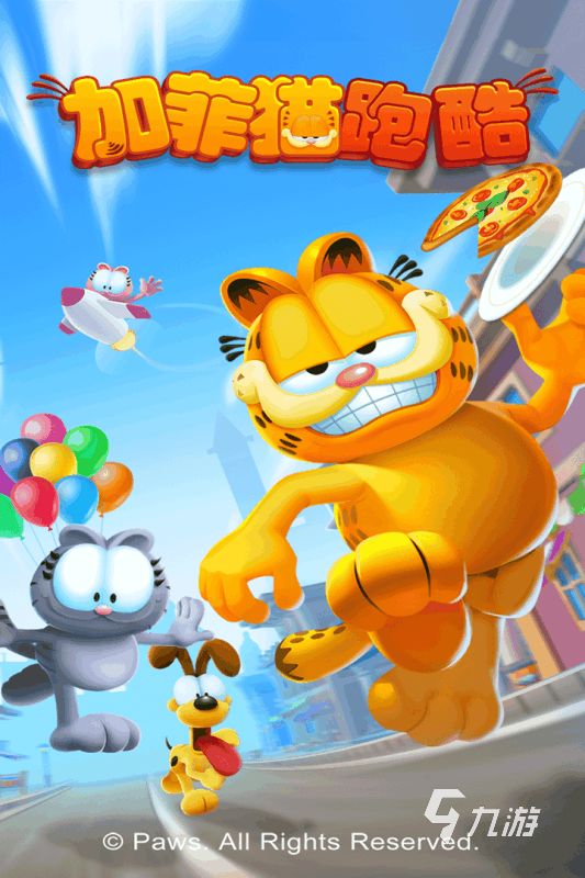 必玩的酷跑游戏有哪些2025 高质量的跑酷游戏大全