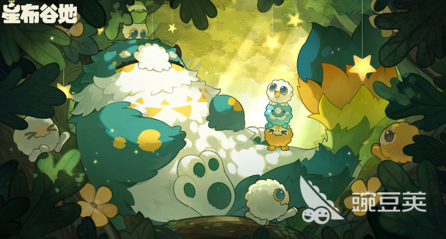 星布谷地奥陌陌是谁 星布谷地奥陌陌信息一览