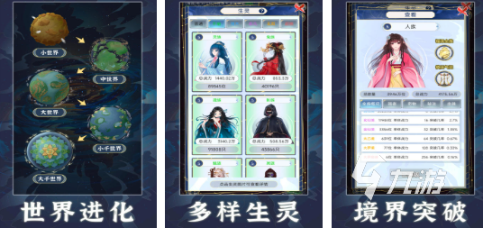 2025年最受欢迎的五大建造类游戏推荐合集