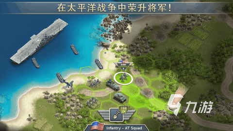 单机游戏二战合集分享 2025高人气的单机二战手游有哪些