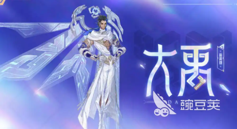 王者荣耀s42赛季更新内容爆料 王者荣耀s42赛季更新内容介绍