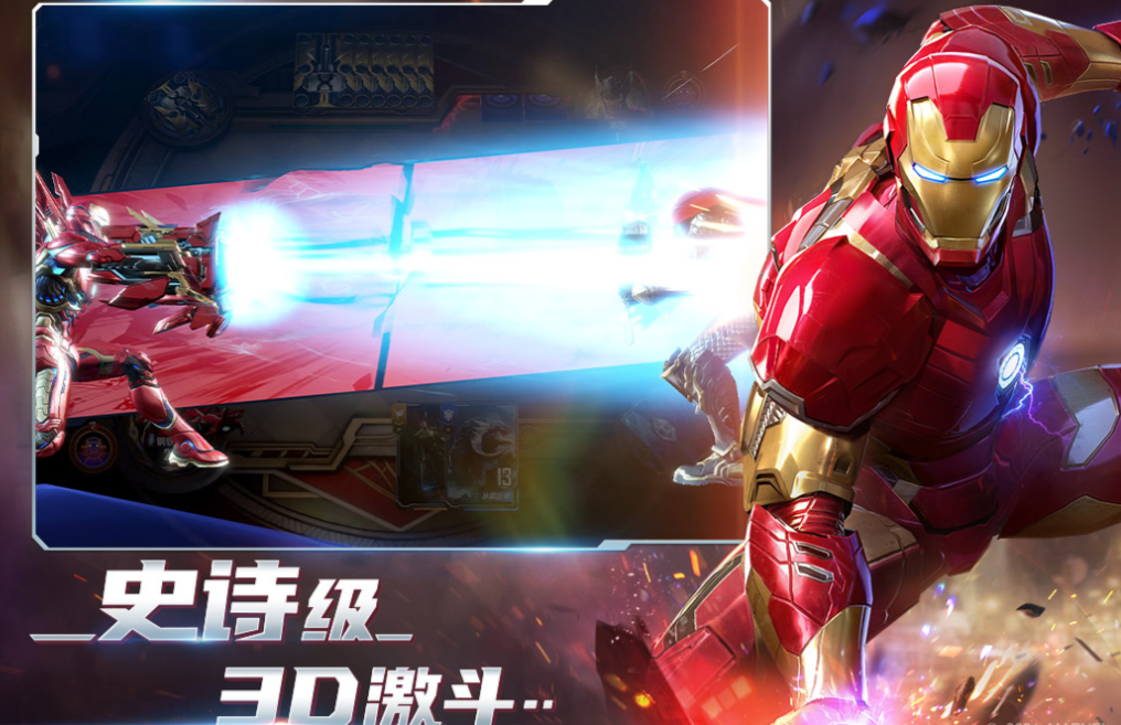 流行的外国好玩的游戏手游推荐 免费的外国游戏下载2025截图