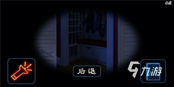 密室逃脱游戏排行前5 2025耐玩的密室逃脱游戏有哪些