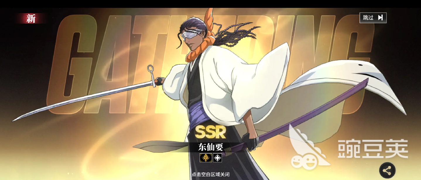 境界刀鸣哪个角色最强 境界刀鸣强度排行分享