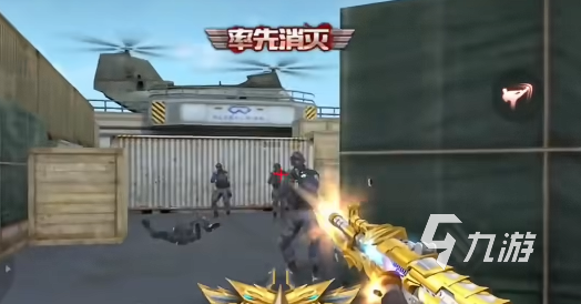 CF手游王者之尊实战表现全面解析：强度如何值得入手吗