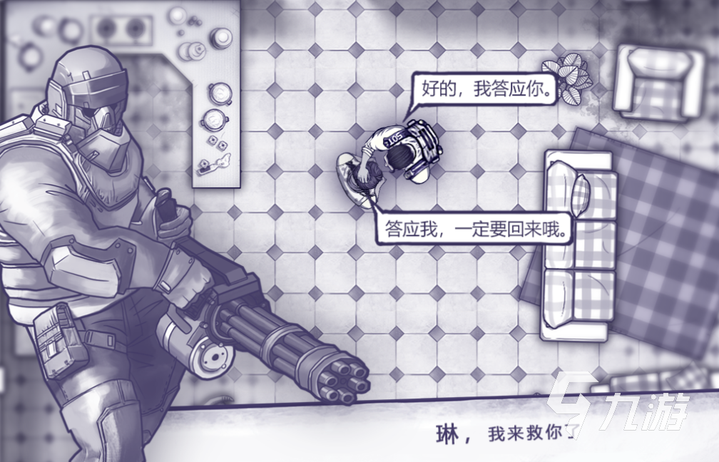 热门的美女打僵尸的单机游戏推荐 经典的打僵尸游戏下载2025