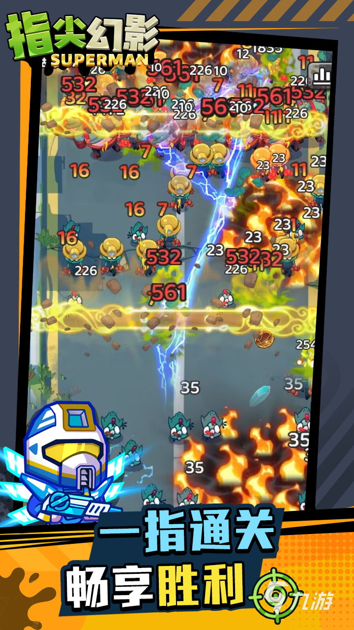 2025年最受欢迎的广告小游戏合集推荐