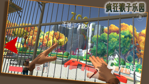 2025经典的模拟游戏推荐 必玩的模拟游戏有没有