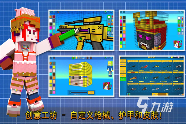 2025年最受欢迎的光枪游戏推荐与排行榜