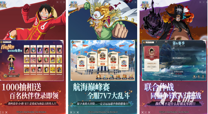 流行的外国好玩的游戏手游推荐 免费的外国游戏下载2025