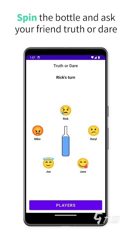 2025年最受欢迎的5款真心话大冒险游戏推荐合集