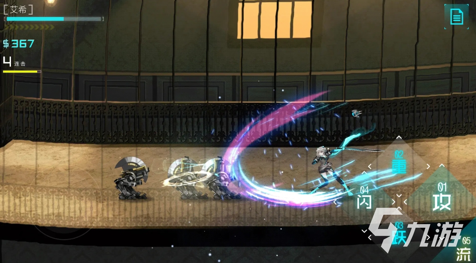 没网也能玩的游戏盘点 2025不用联网也能玩的手游有哪些