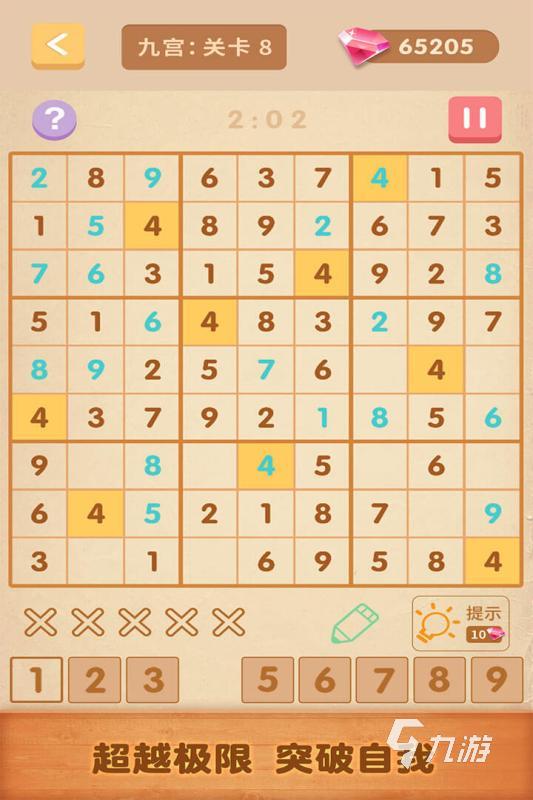 热门的填数游戏哪些值得玩 2025好玩的填数游戏下载分享