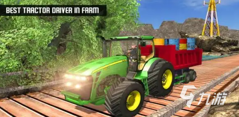 2020年单机游戏下载合集 经典的单机游戏盘点