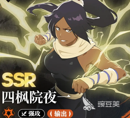 境界刀鸣平民配队怎么配 境界刀鸣平民配队攻略