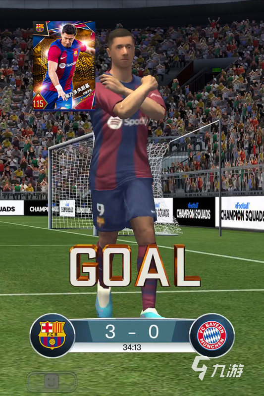 2025热门的街头足球单机游戏合集 受欢迎的街头足球单机游戏推荐